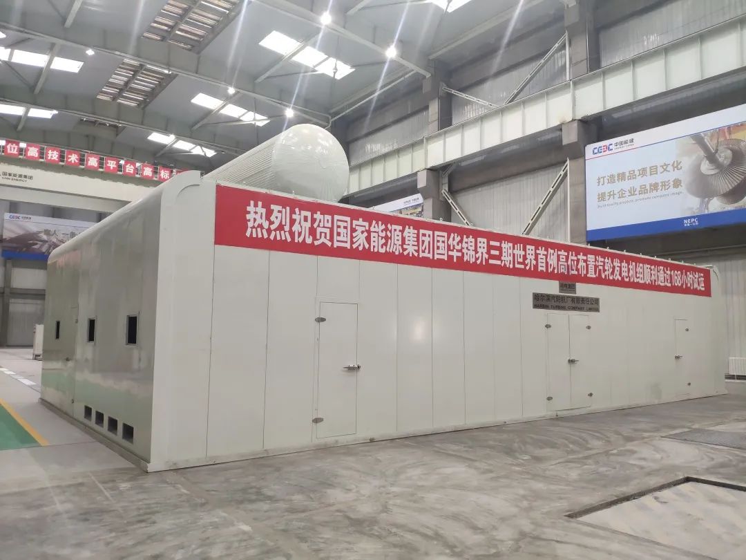 15BD7631120E5B46E2A39AFA7E5_7073AA3E_1A515.jpg?e= K8·凯发(中国)天生赢家·一触即发