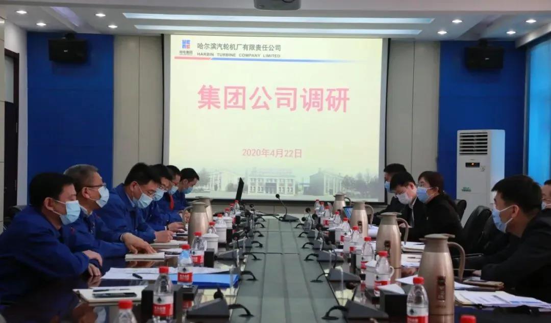 K8·凯发(中国)天生赢家·一触即发