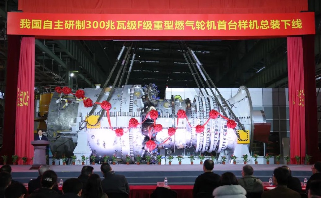 K8·凯发(中国)天生赢家·一触即发
