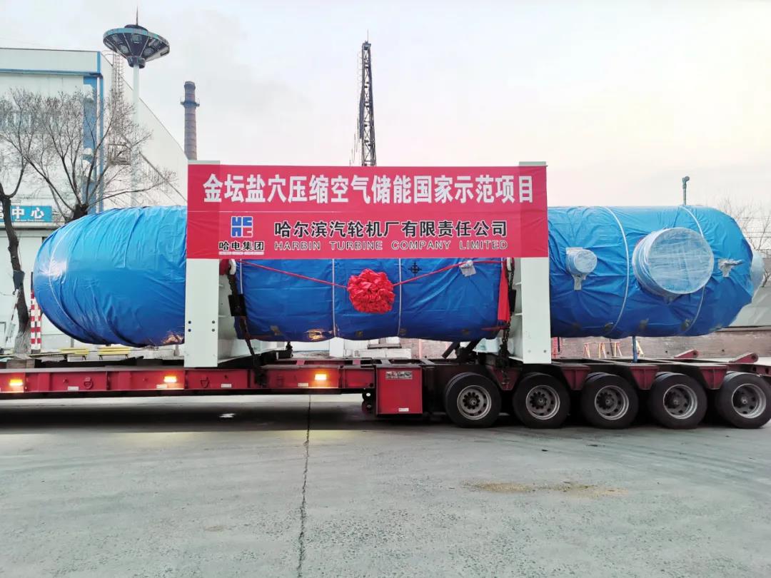 K8·凯发(中国)天生赢家·一触即发