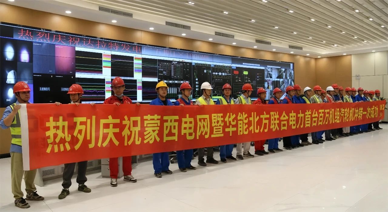 微信图片_20240813111735.jpg 微信图片_20240813111735.jpg