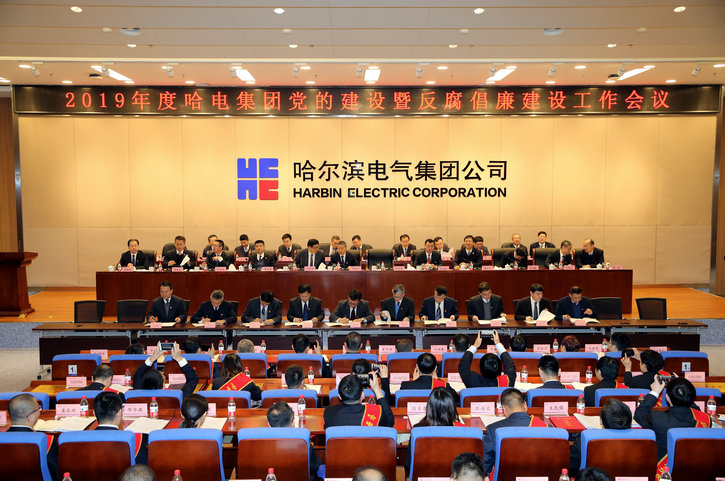 K8·凯发(中国)天生赢家·一触即发