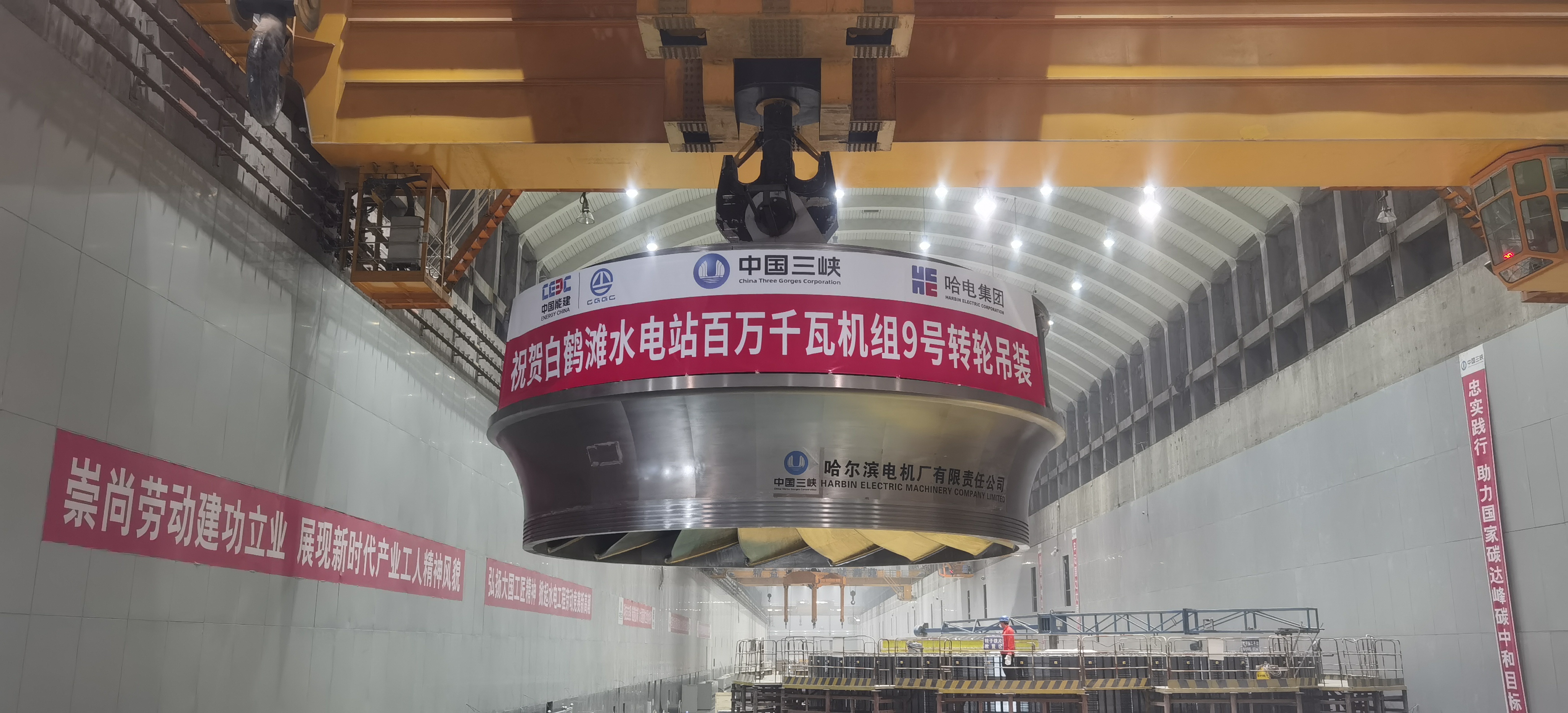 K8·凯发(中国)天生赢家·一触即发