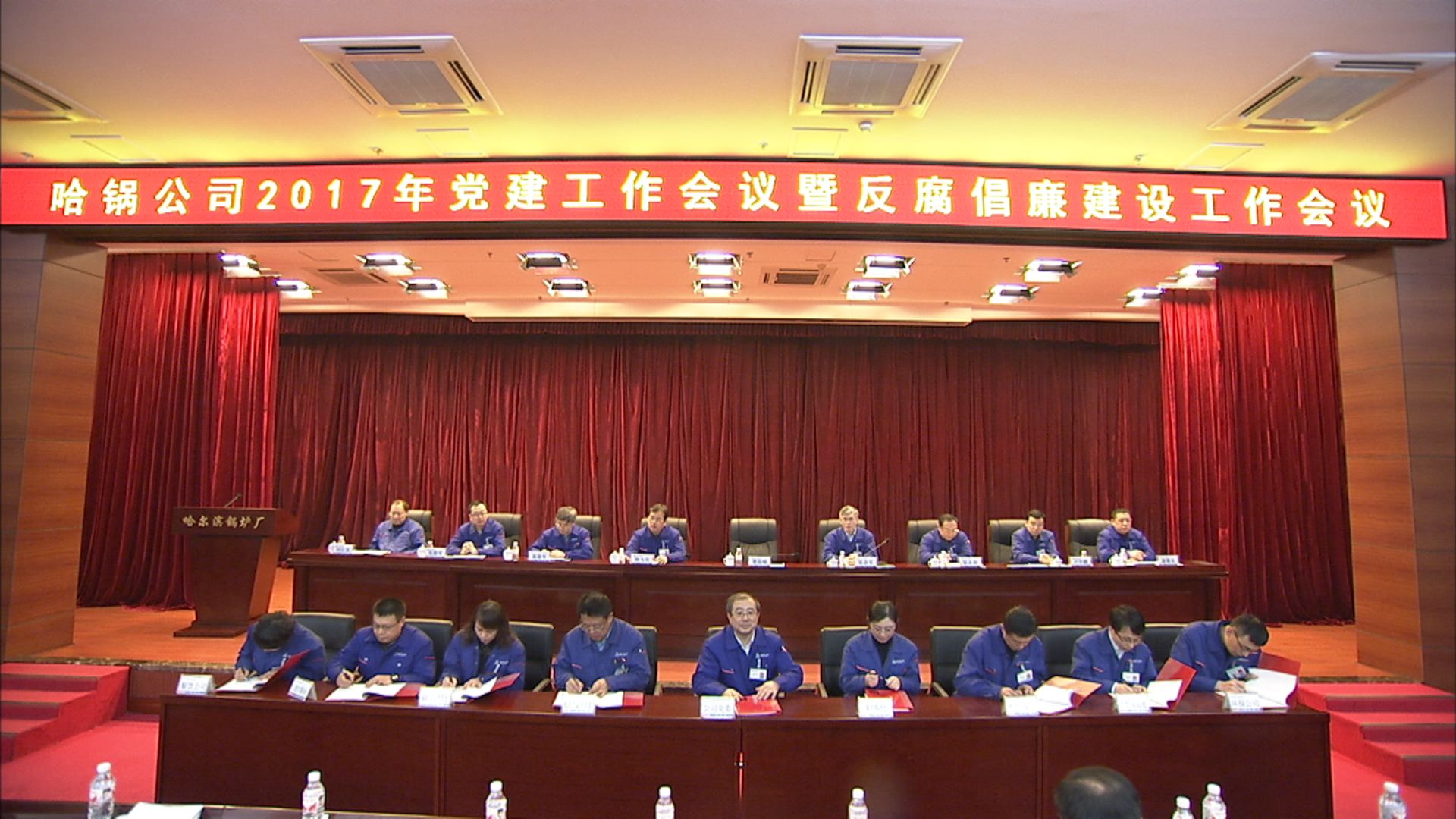 K8·凯发(中国)天生赢家·一触即发