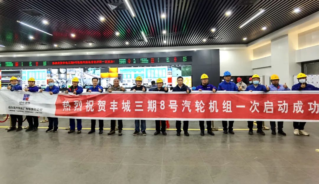 73D8A3EF485AE3AE85B40DF7D10_32C4EADE_2148F.jpg?e= K8·凯发(中国)天生赢家·一触即发