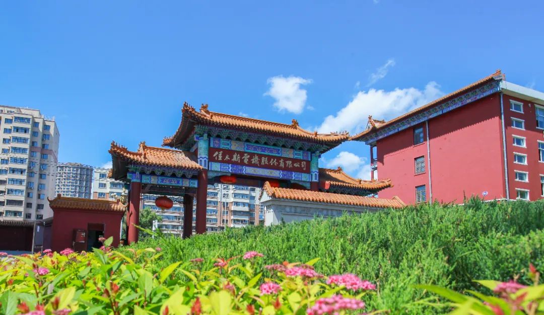 80D4FC33072E55BEB7B96697535_B50EAACA_1F20F.jpg?e= K8·凯发(中国)天生赢家·一触即发