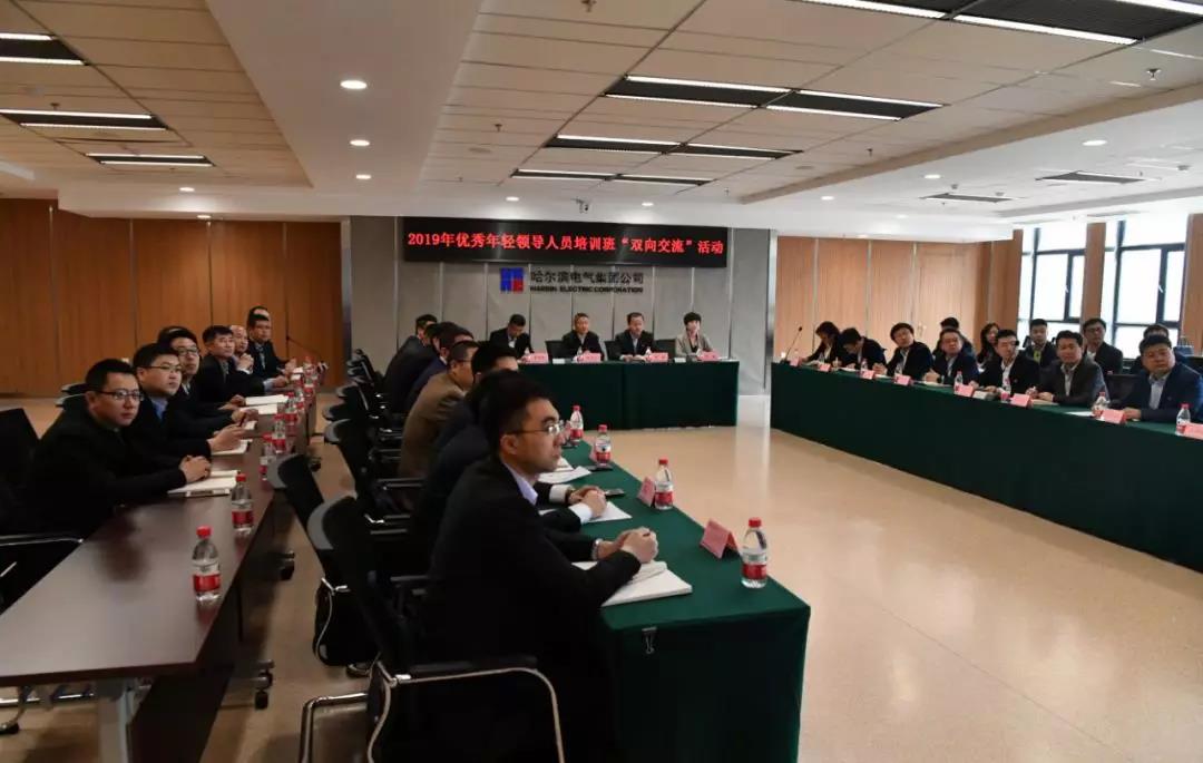 K8·凯发(中国)天生赢家·一触即发