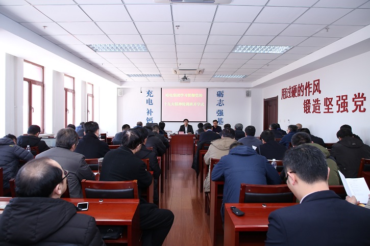 K8·凯发(中国)天生赢家·一触即发
