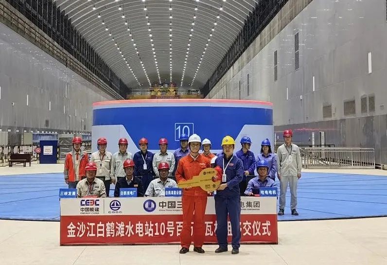 283EC1DF0C0B522BED749CDADE8_A0BDCF51_18388.jpg?e= K8·凯发(中国)天生赢家·一触即发