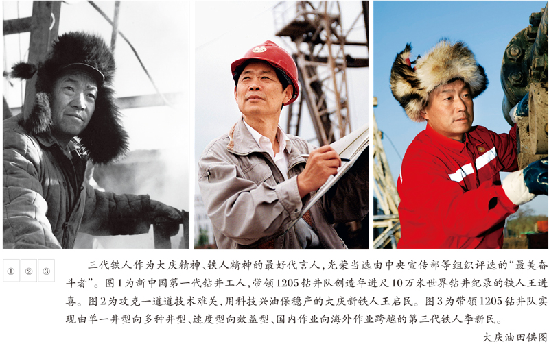 K8·凯发(中国)天生赢家·一触即发