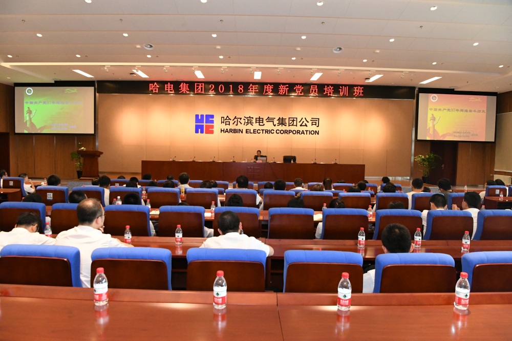 54943946C4CAA46BE03E43F179A_8A8C991D_305D2.jpg?e= K8·凯发(中国)天生赢家·一触即发