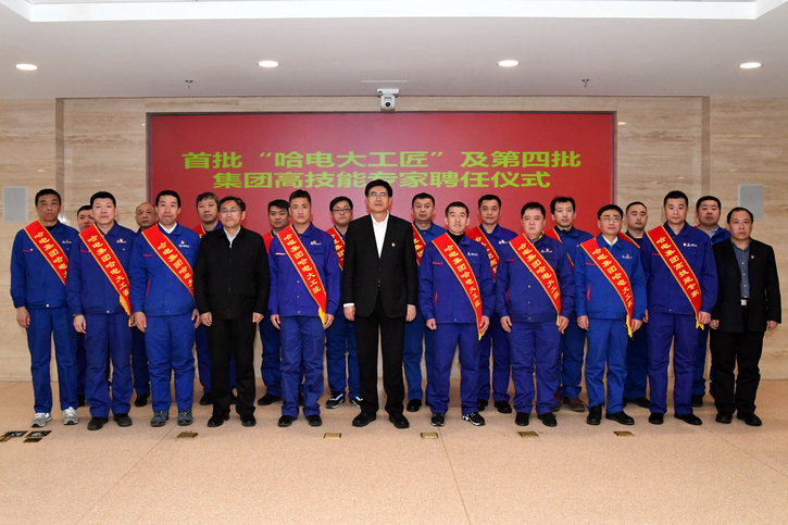 K8·凯发(中国)天生赢家·一触即发
