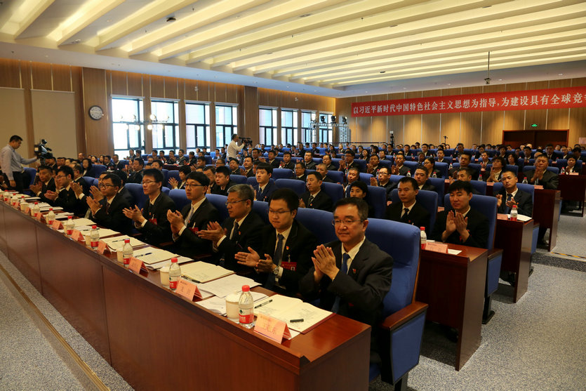 K8·凯发(中国)天生赢家·一触即发