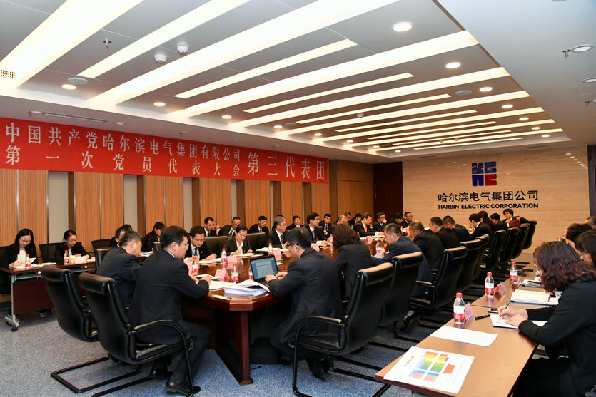 K8·凯发(中国)天生赢家·一触即发