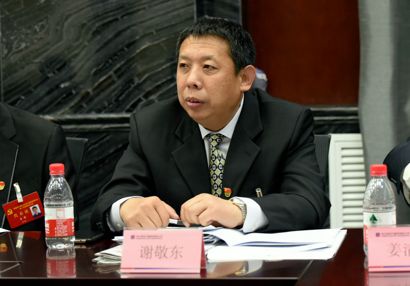 K8·凯发(中国)天生赢家·一触即发